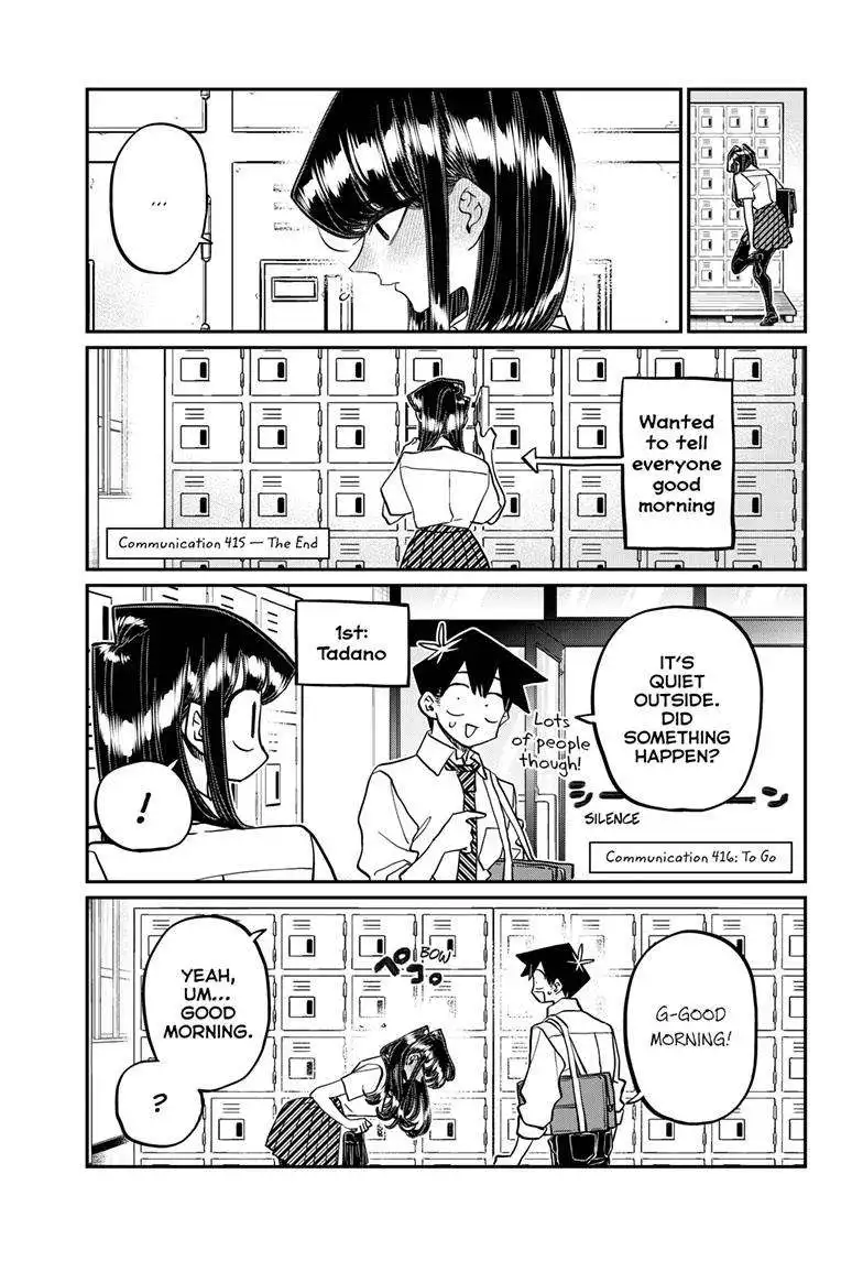 Komi-san wa Komyushou Desu Chapter 416 2